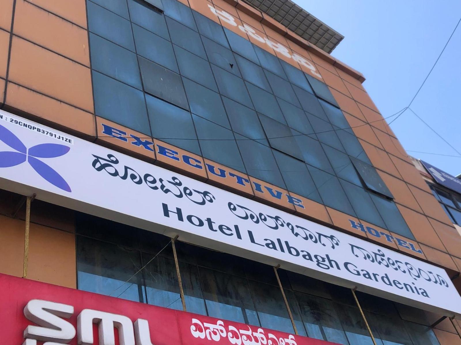 Hotel Lalbagh Gardenia Bangalore Exterior photo